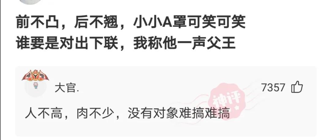 女朋友姨妈来了你最感动的语句,女生来姨妈男生暖心的一段话