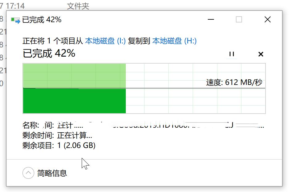 orico固态硬盘盒2.5寸支持m.2,orico固态硬盘盒使用教程