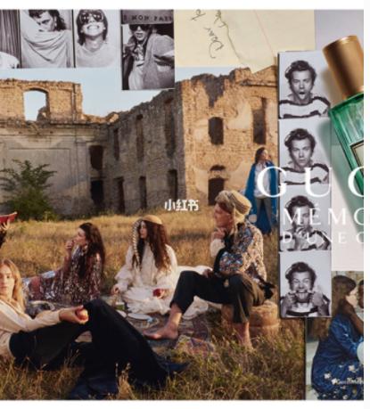 古驰香水繁花几个版本推荐,古驰花悦香水测评