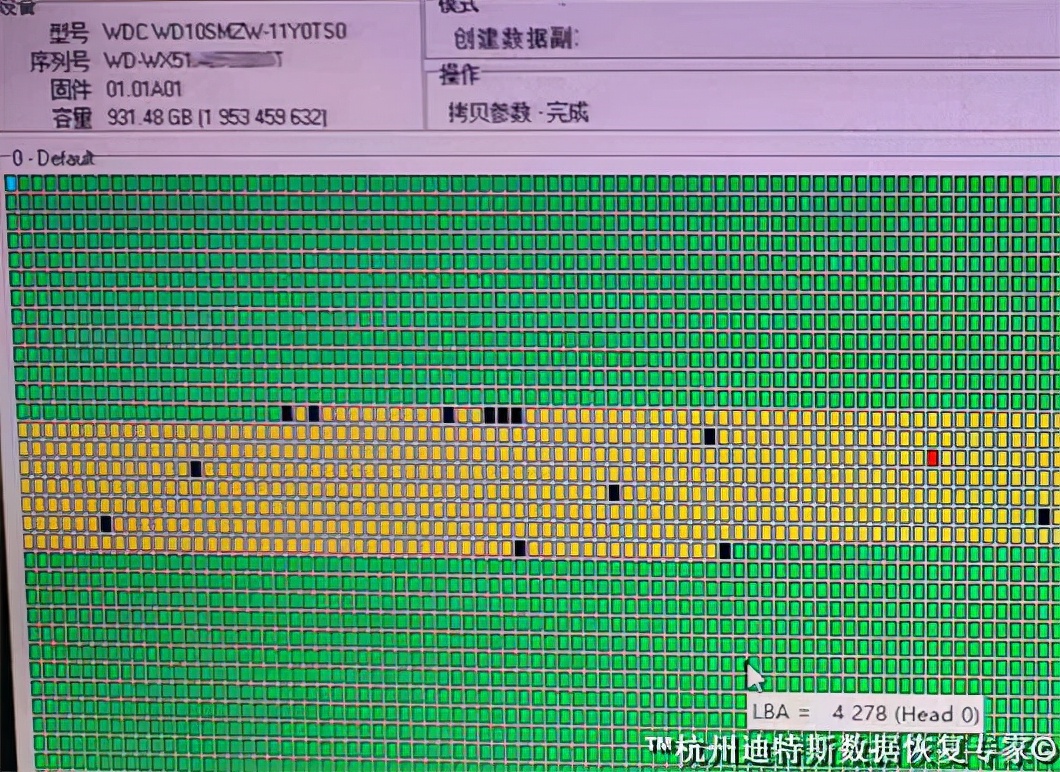 杭州修移动硬盘,杭州硬盘修复教程