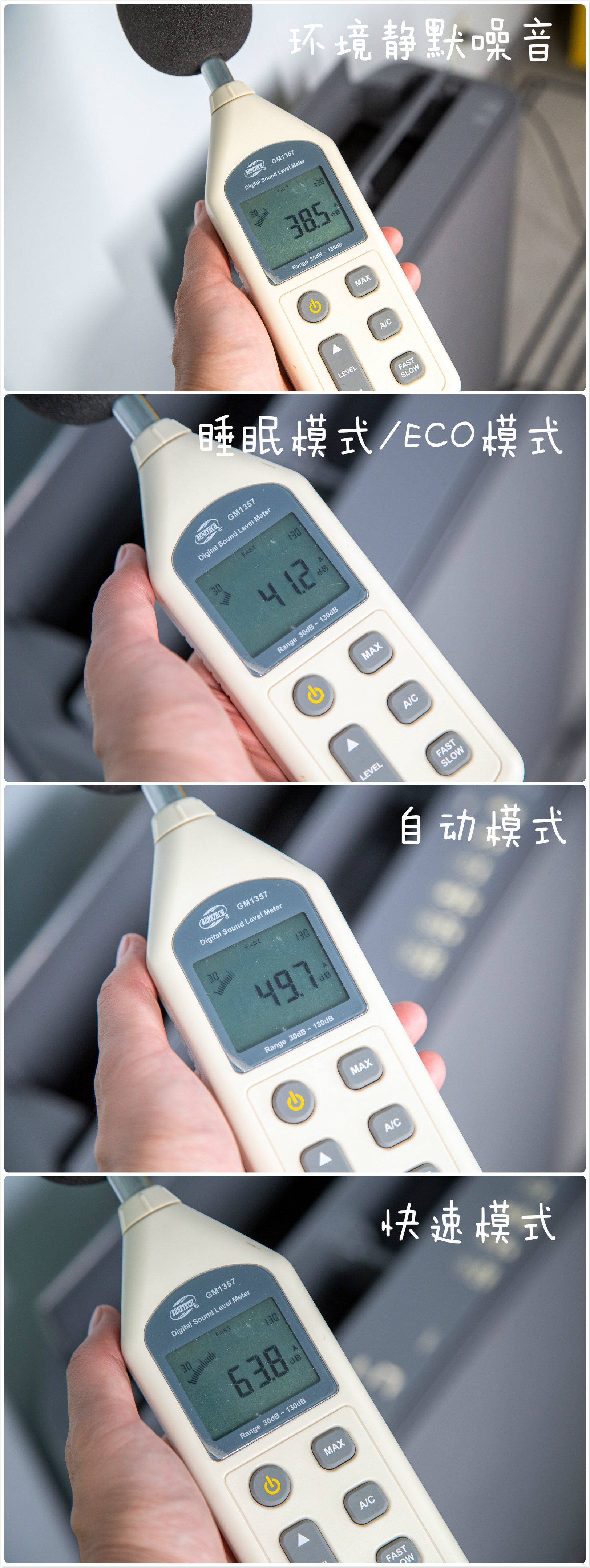 日立空气净化器,日立空气净化器优缺点