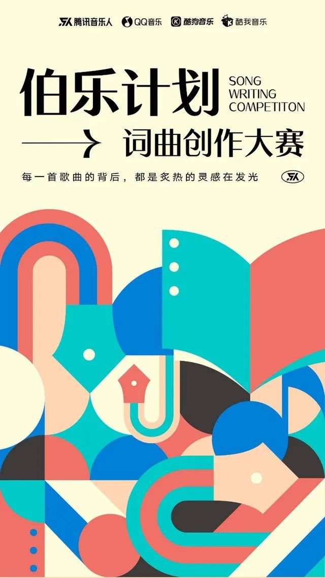 先声周报|英美黑胶销售创记录，亚马逊3亿美元收购播客公司