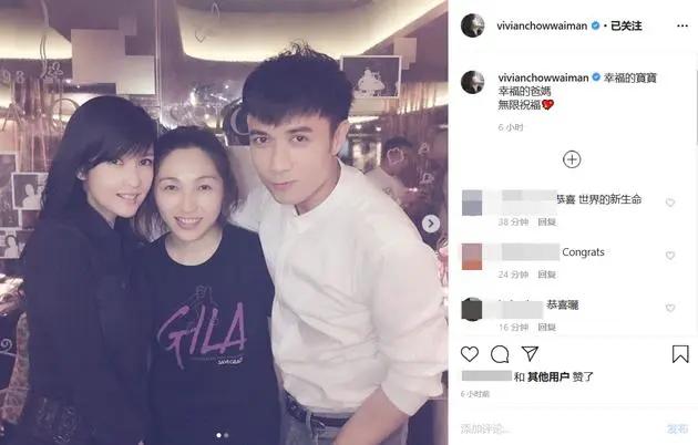 古巨基老婆个人照片 (古巨基老婆介绍)