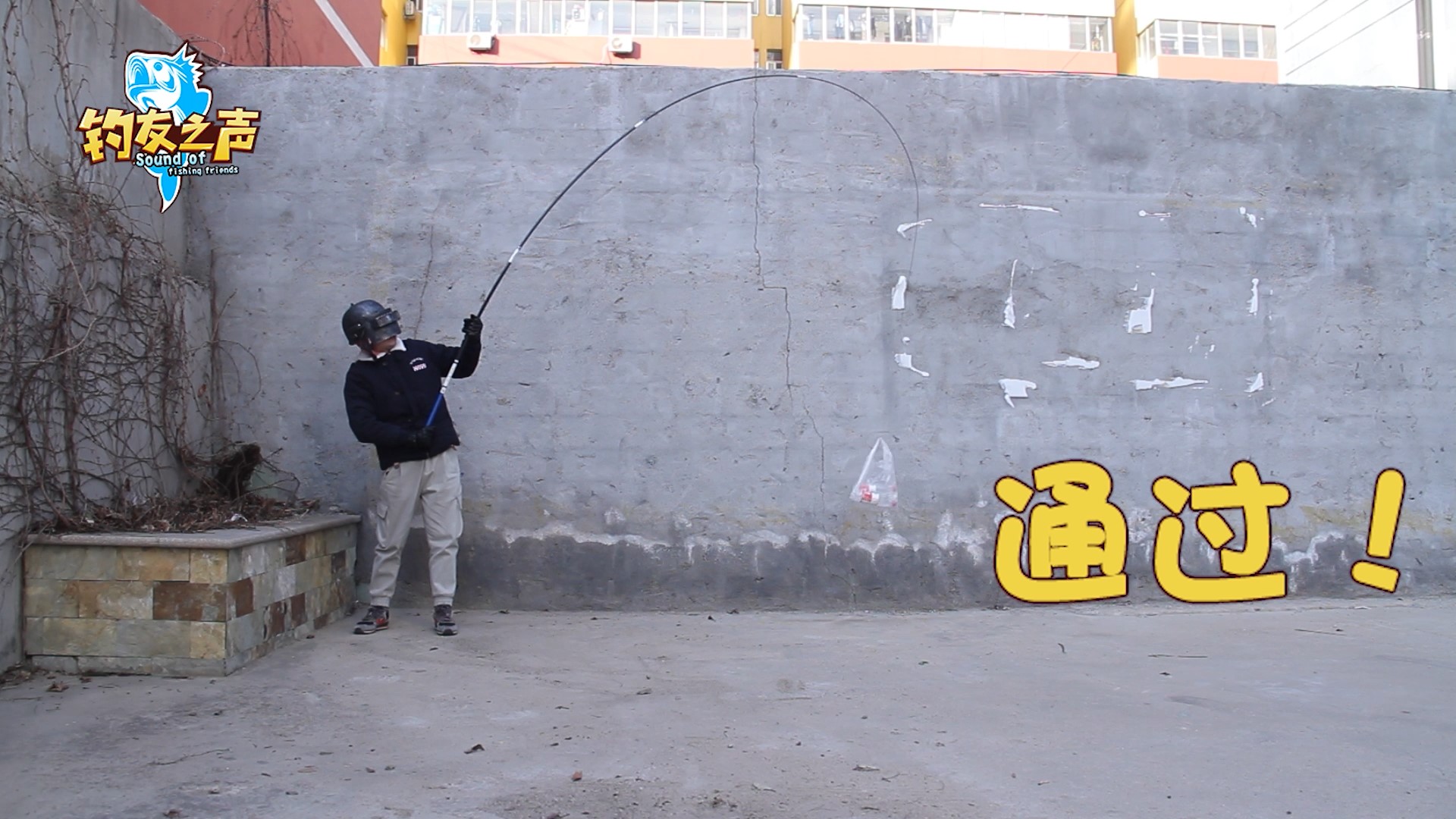 杰诺任逍遥五代pro怎么样,杰诺任逍遥五代pro6.3