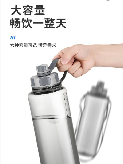 义乌新型水杯图片,义乌新式水杯叫什么