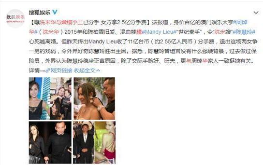 刘碧丽罕见晒近照,刘碧丽5年拼4胎顺产还是剖腹产