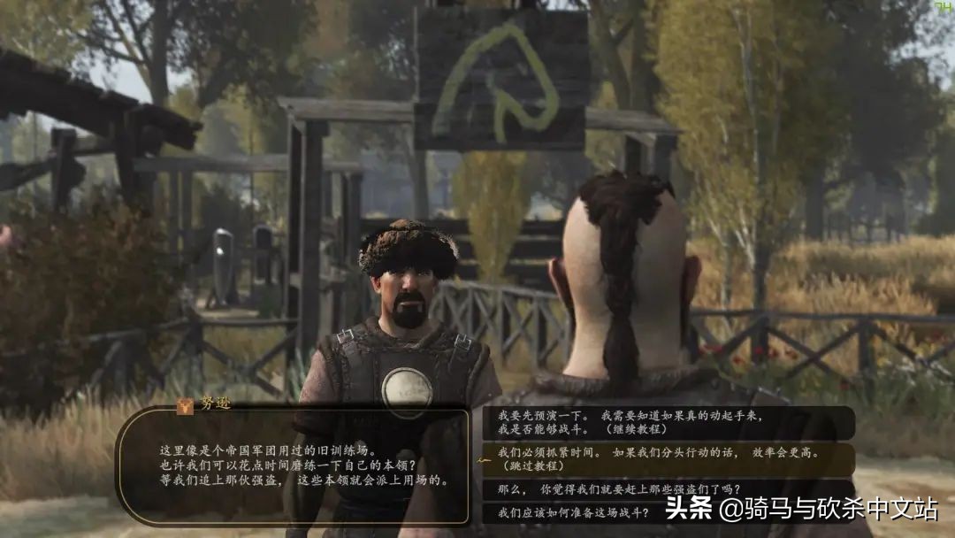 大黄鸭三部曲攻略,大黄鸭觉醒攻略