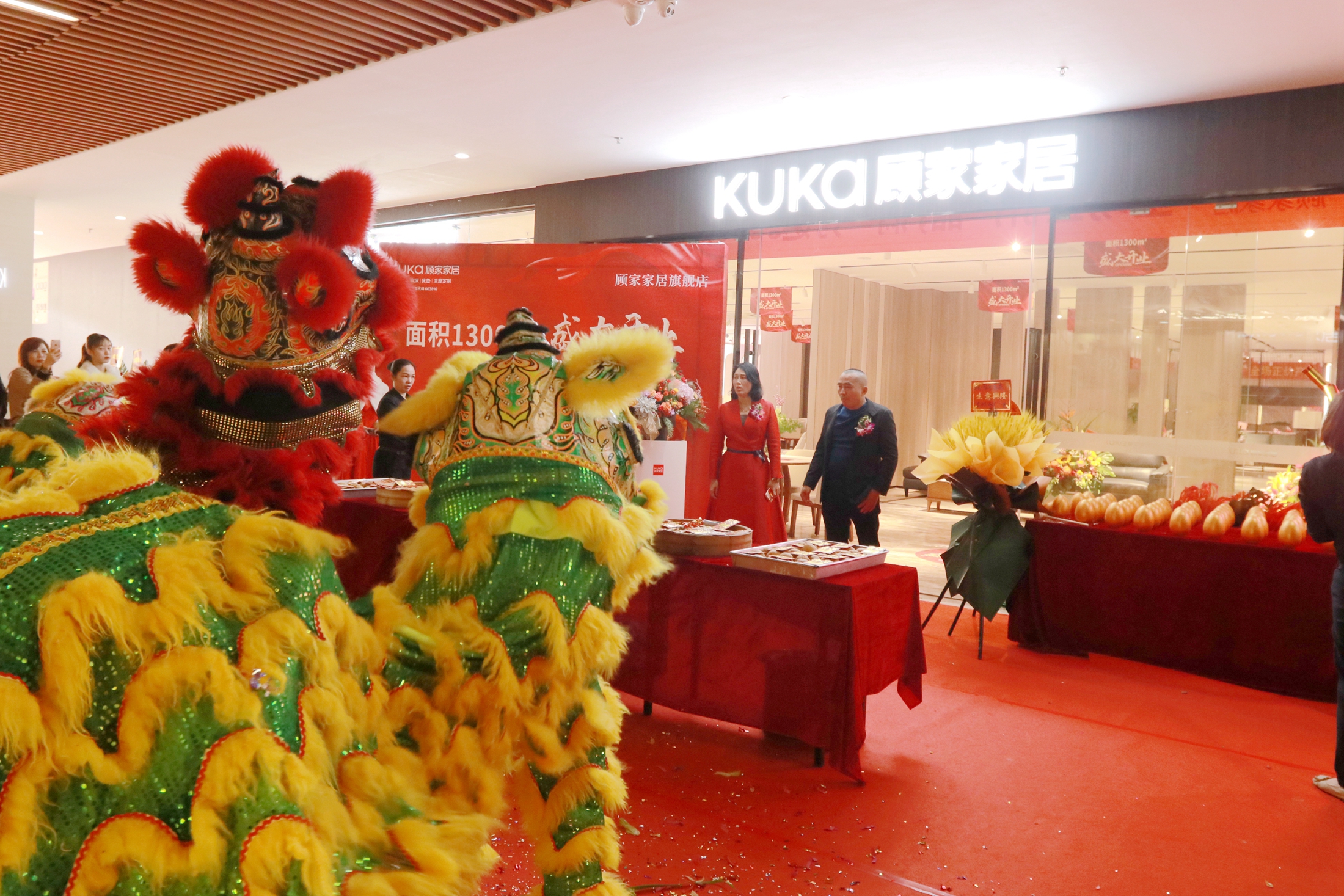 湛江盛邦顾家家居,顾家家居盛邦店