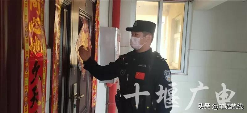 “打赢这场仗，就回去和你结婚”这是十堰最动人的告白