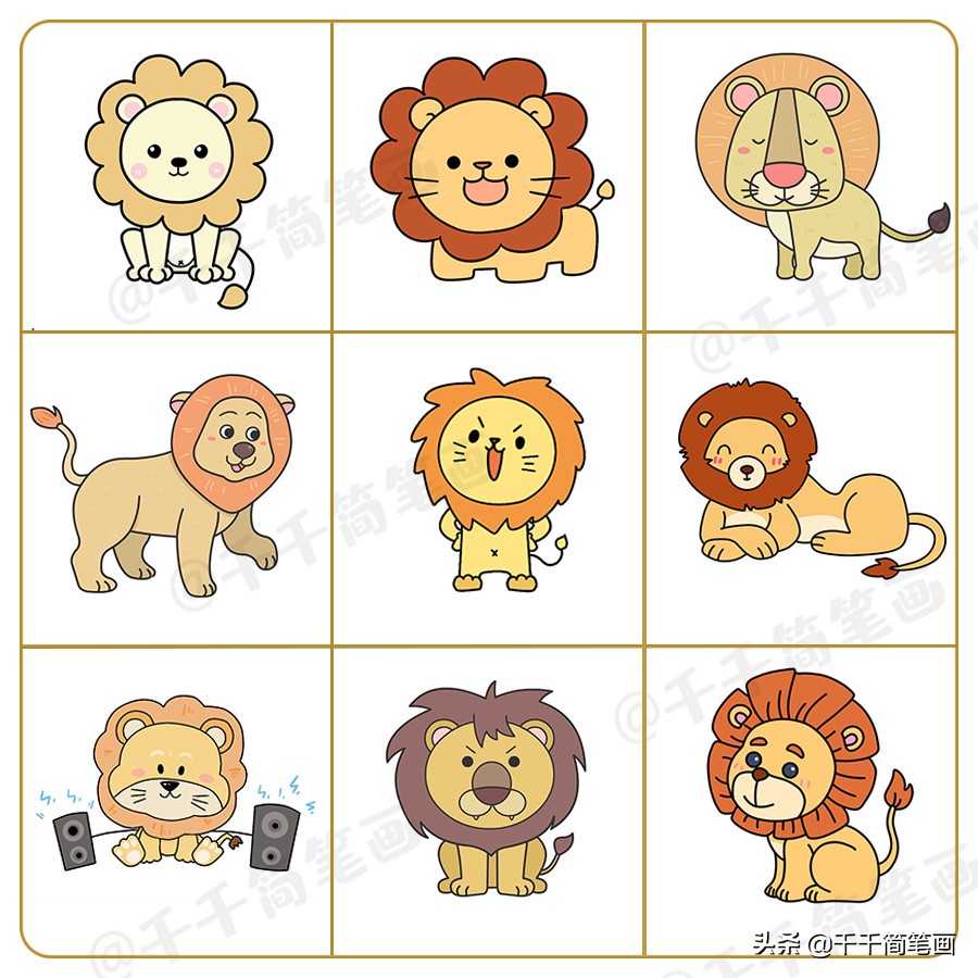 彩色简笔画小动物100种可爱图片,小动物简笔画可爱卡通呆萌小仓鼠