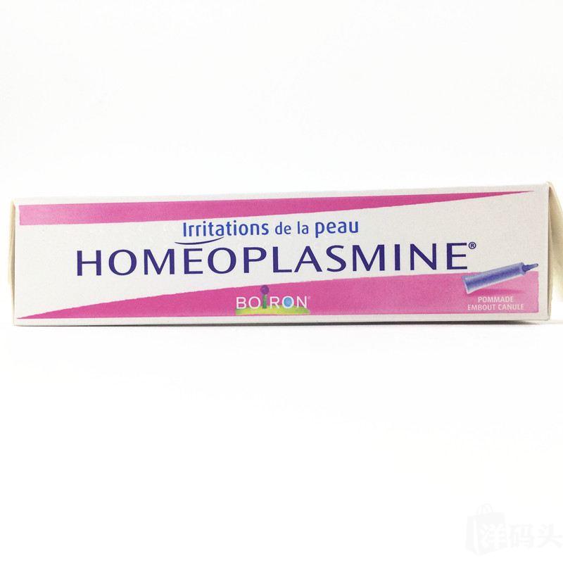 万能修护膏,护肤万能膏