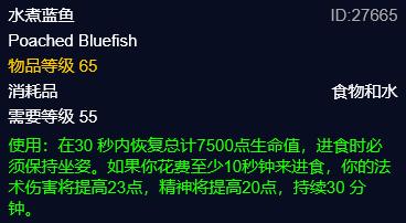 魔兽70tbc图纸在哪刷,魔兽70级tbc版本n服