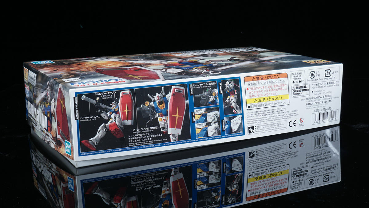 高达模型hggto元祖,高达模型100元以下mg十大必买机体