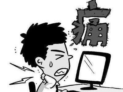 交感型颈椎病为什么脖子不酸痛呢,颈椎病脖子僵硬紧绷痛吃什么药