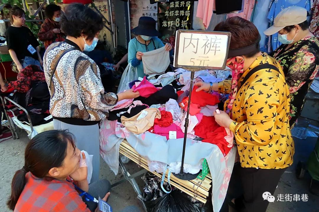 疫情期间还有人摆地摊吗,疫情期间摆摊生活的人