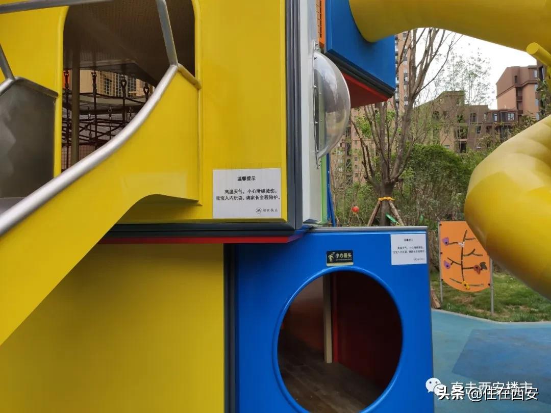 招商依云郡业主真实感受,招商依云曲江为啥难卖