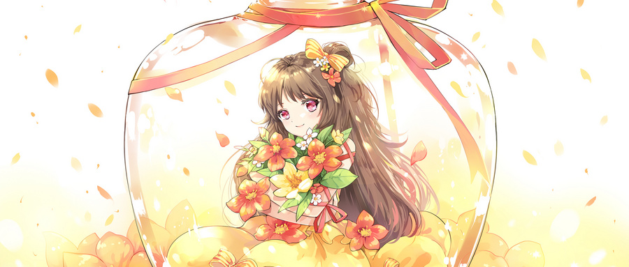 谢谢，那个没事就喜欢在群里“哈哈哈”的你