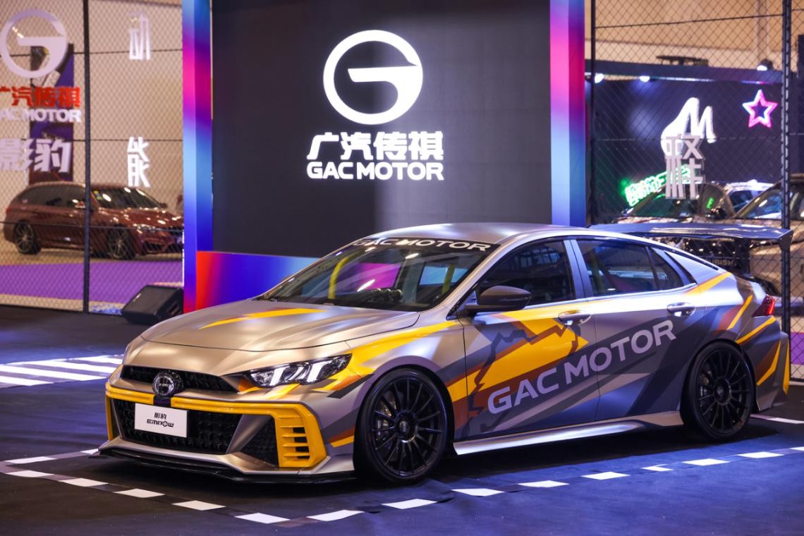 耀我闪耀影豹全系极速上市--聊城站