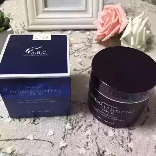 新晋美妆红人林允揭晓肌肤奥秘,林允现在在美妆界