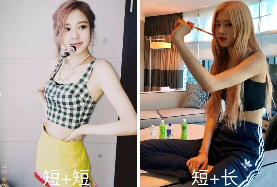 细腰女生穿搭技巧,细腰长腿女生穿搭风