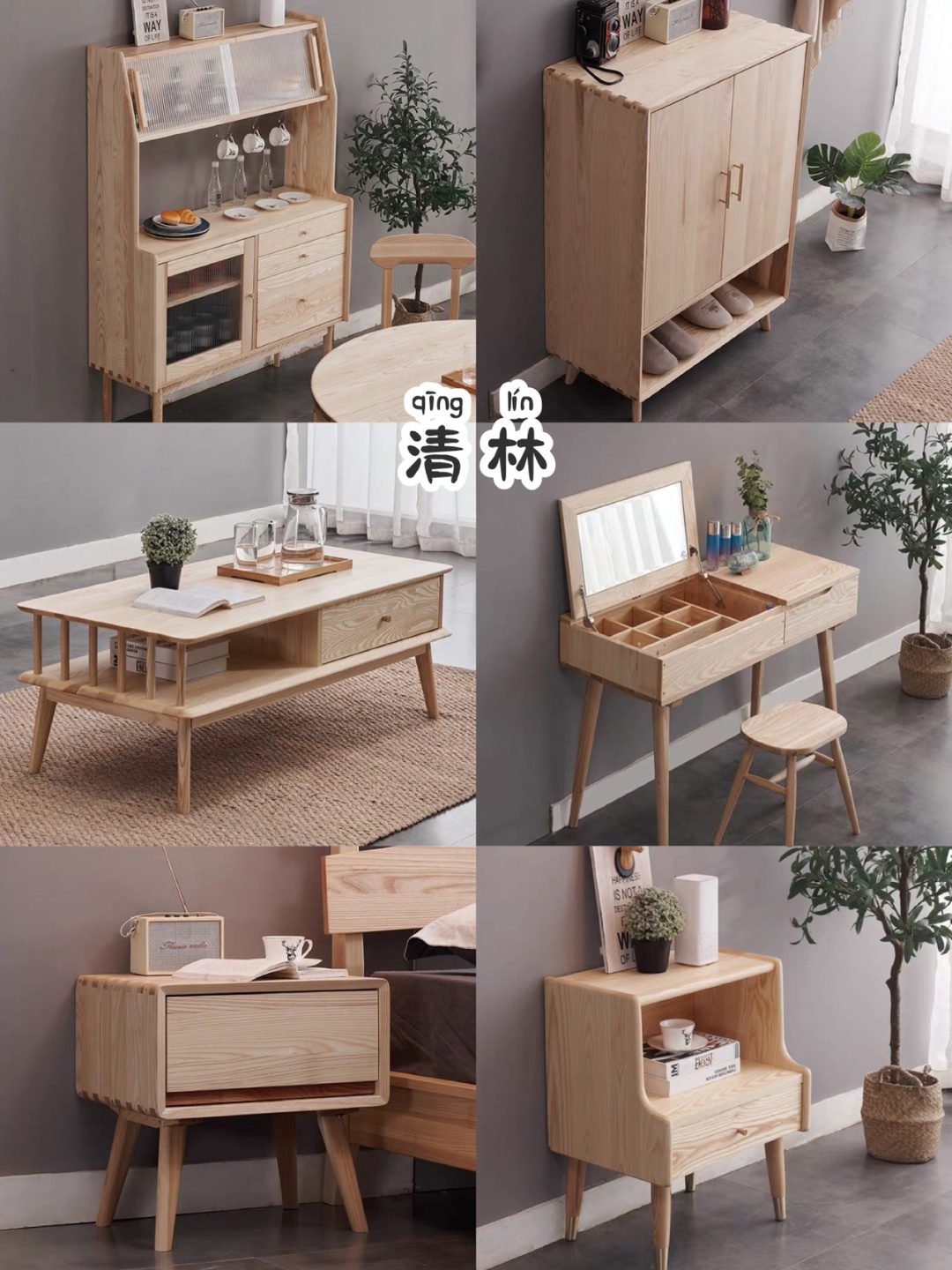 房子装修好了如何选择家具,房子家具怎样选省钱