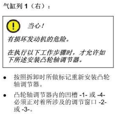 ea837发动机都装配了哪几款车型,ea837发动机搭载什么车型