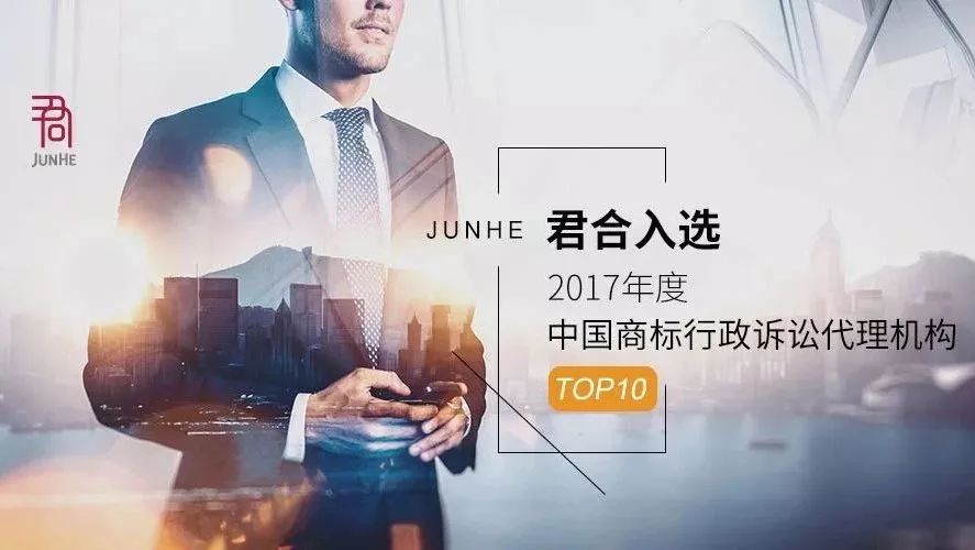 律所公众号,如何“优雅得体上档次”地晒荣誉、秀奖项?