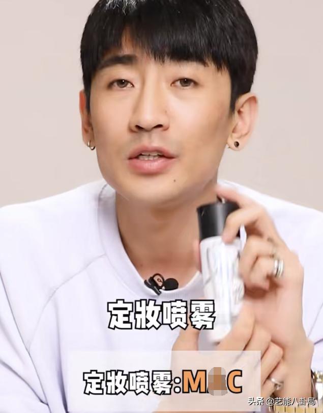 浪姐化妆师推荐油皮粉底液,浪姐化妆师推荐妆前乳