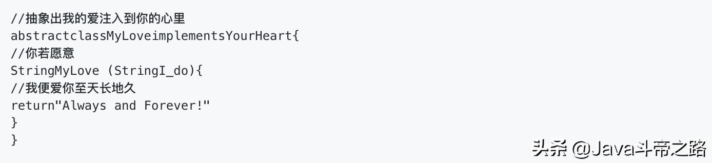单身程序员快速脱单,男程序员如何脱单