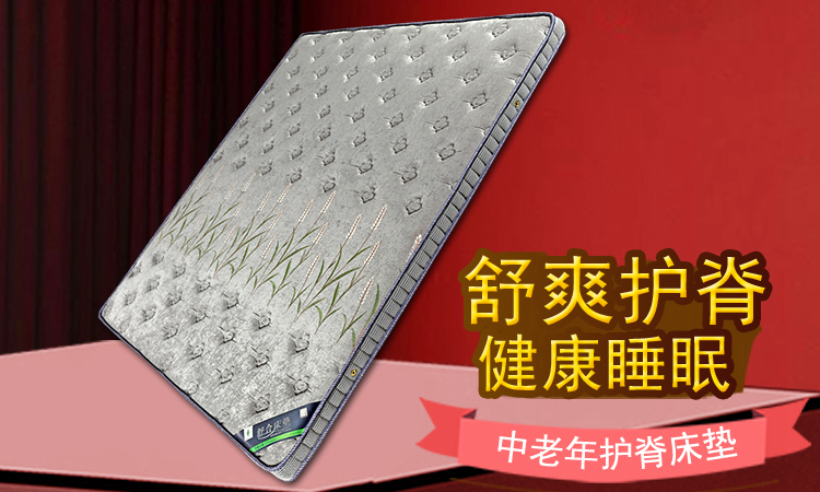 椰棕垫床垫有甲醛吗,椰棕床垫是否环保不拆开怎么分辨