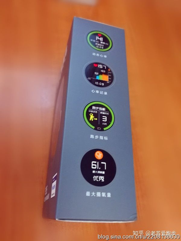 宜准手表t935测评,宜准t935手表怎么设置