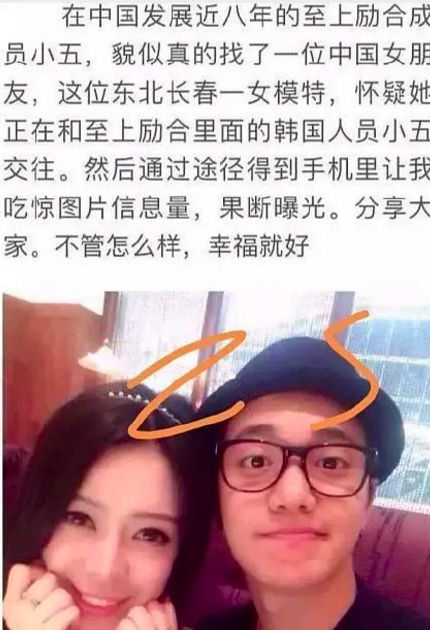 史上最嚣张小三完整视频,史上最强小三被骂