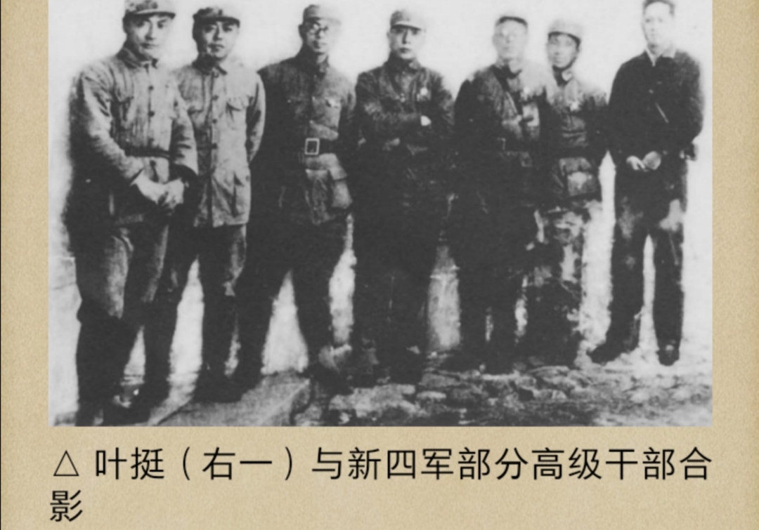 北伐名将叶挺:原配与之离婚后皈依佛教,二妻颜值极高为其生九孩