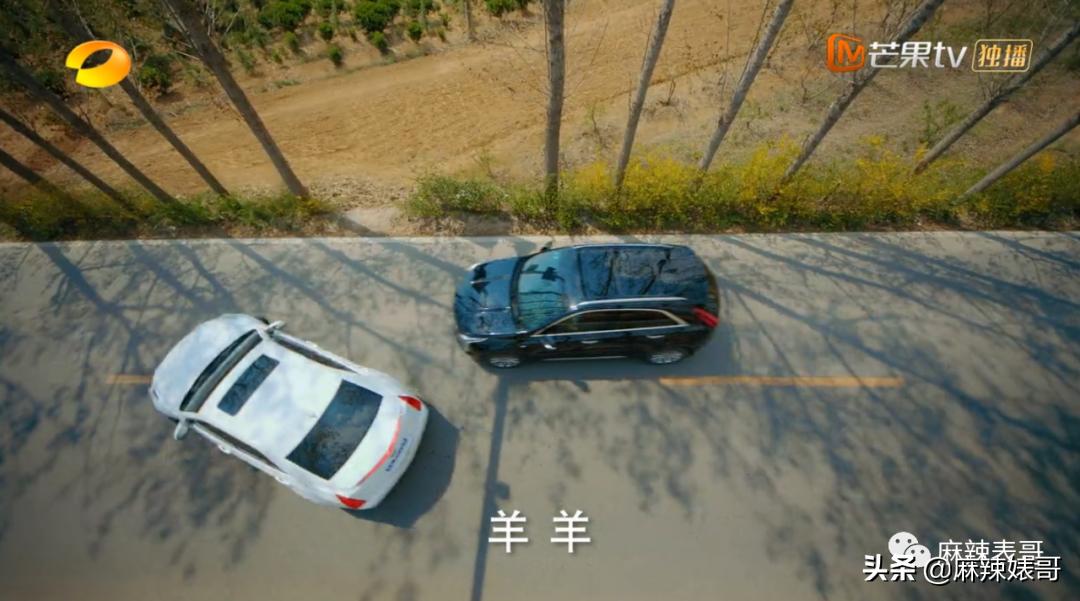 ​这是扶贫剧？开玩笑的吧…