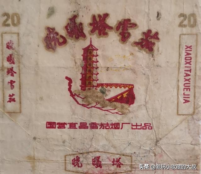 还有什么著名的塔,有哪些著名的塔