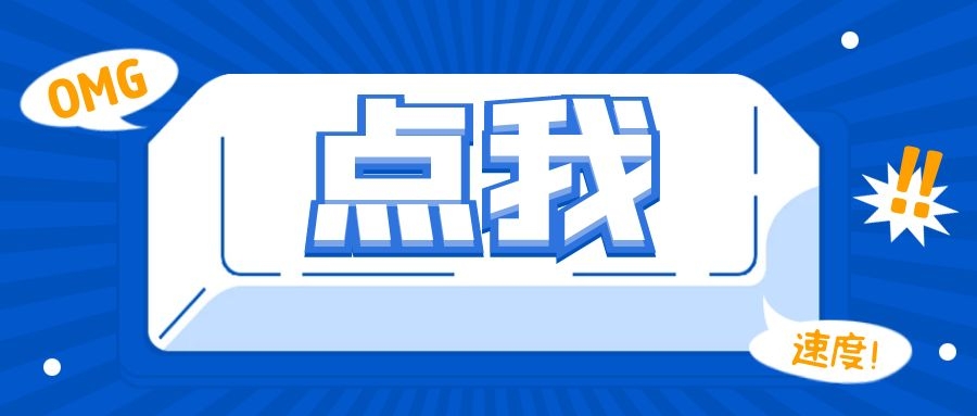 及物动词和不及物动词代表单词,常见及物动词和不及物动词