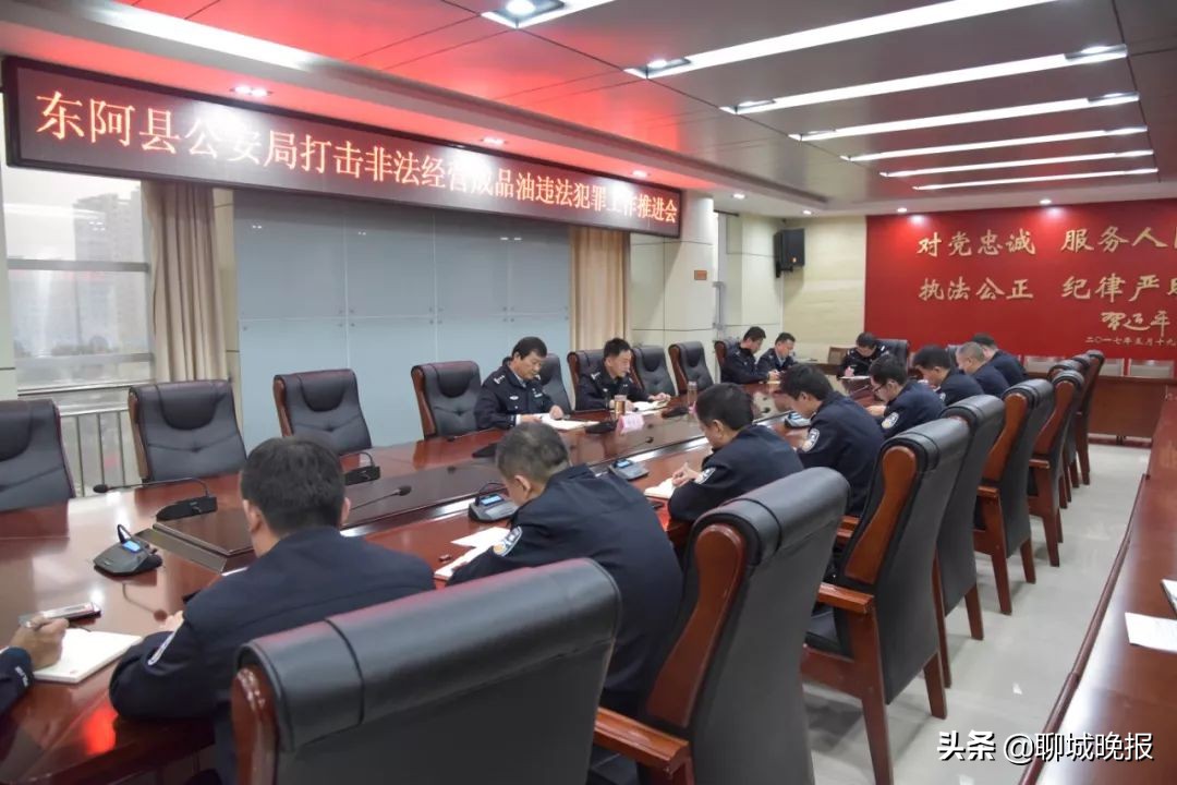 无证经营成品油什么罪,无证经营成品油案例