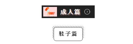 随州红星新开商场叫啥名,随州新盖的商场
