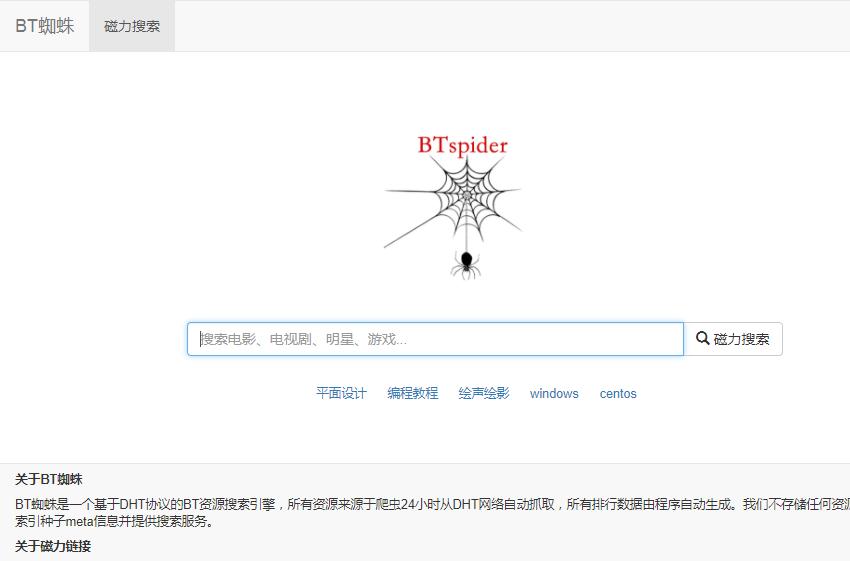 值得收藏的6个资源网站,分享几个资源网站个个都很好用