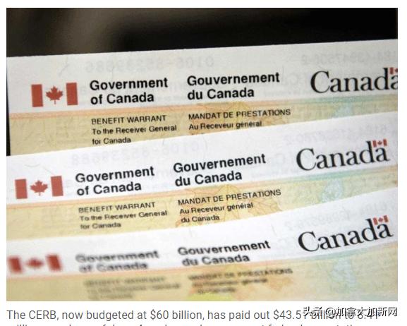 CERB一分不落全须交税明年开春一家多缴$4512快算算你的税额