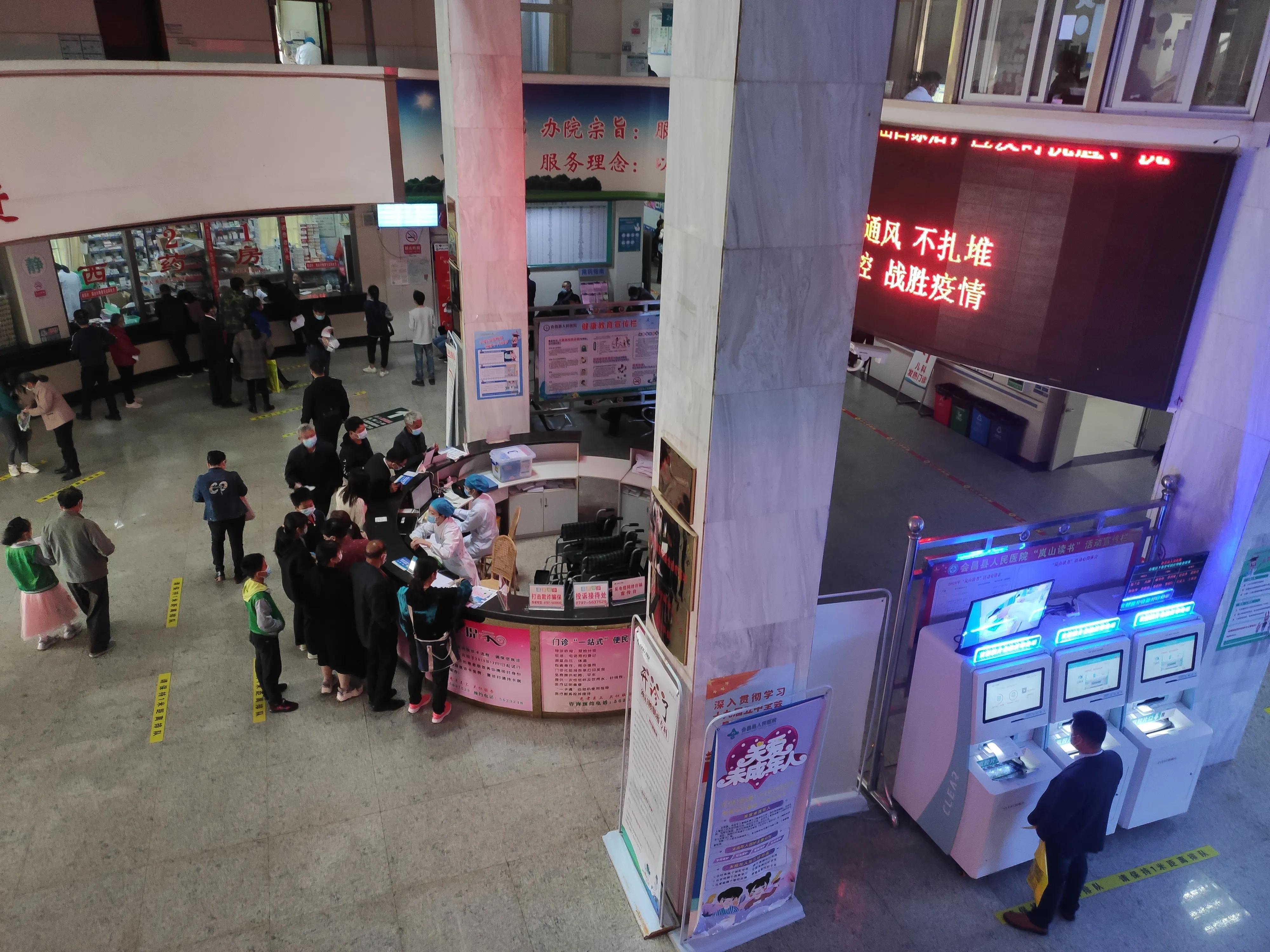 慢性病医保报销标准中医药,医保慢性病办理流程