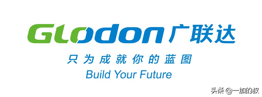 广联达图层管理快捷键,广联达偏移快捷键无效