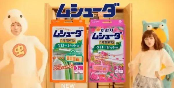 盘点那些日本的广告,让你意想不到的日本广告