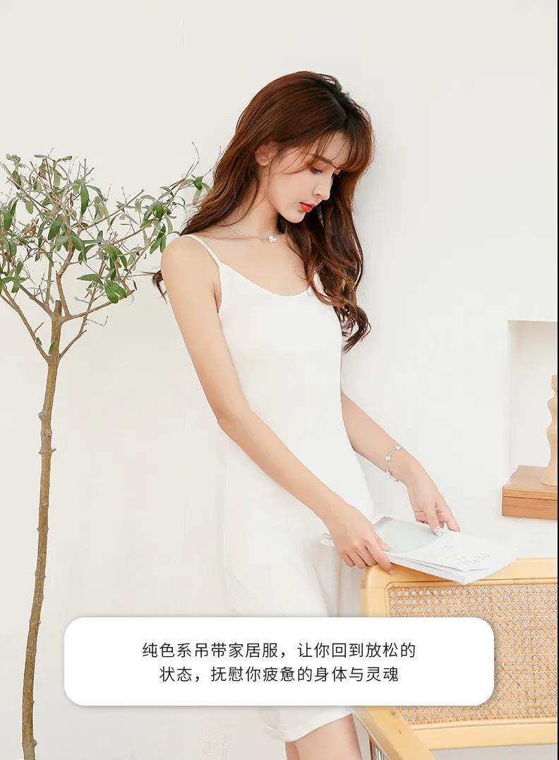 美到犯规的韩系穿搭,甜美少女日系睡裙