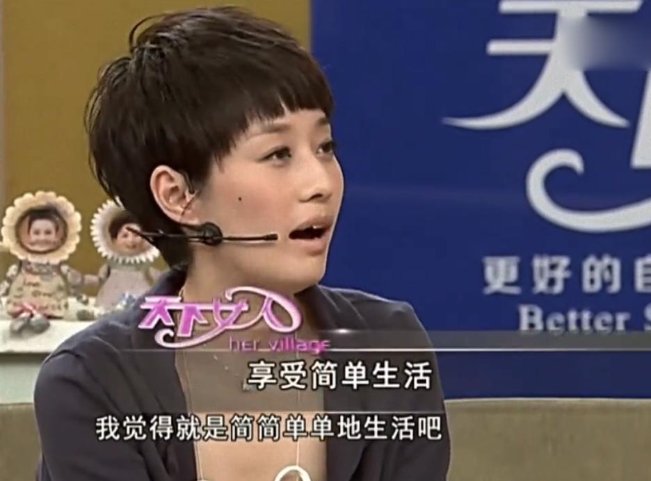 马伊琍的五年隐忍值得吗,马伊琍的且行且珍惜的原话