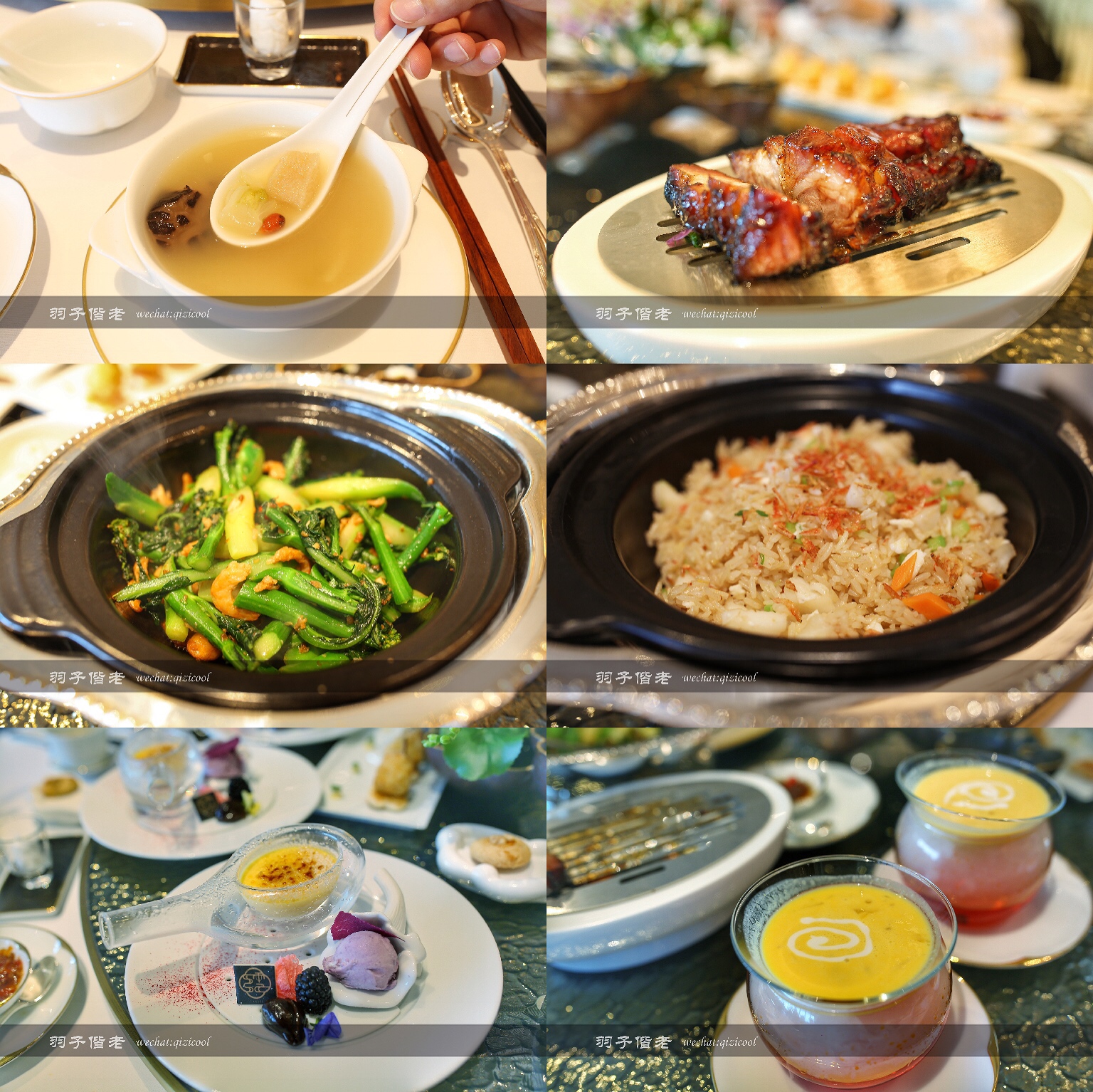 香港机场的回忆 (在香港机场旅行)