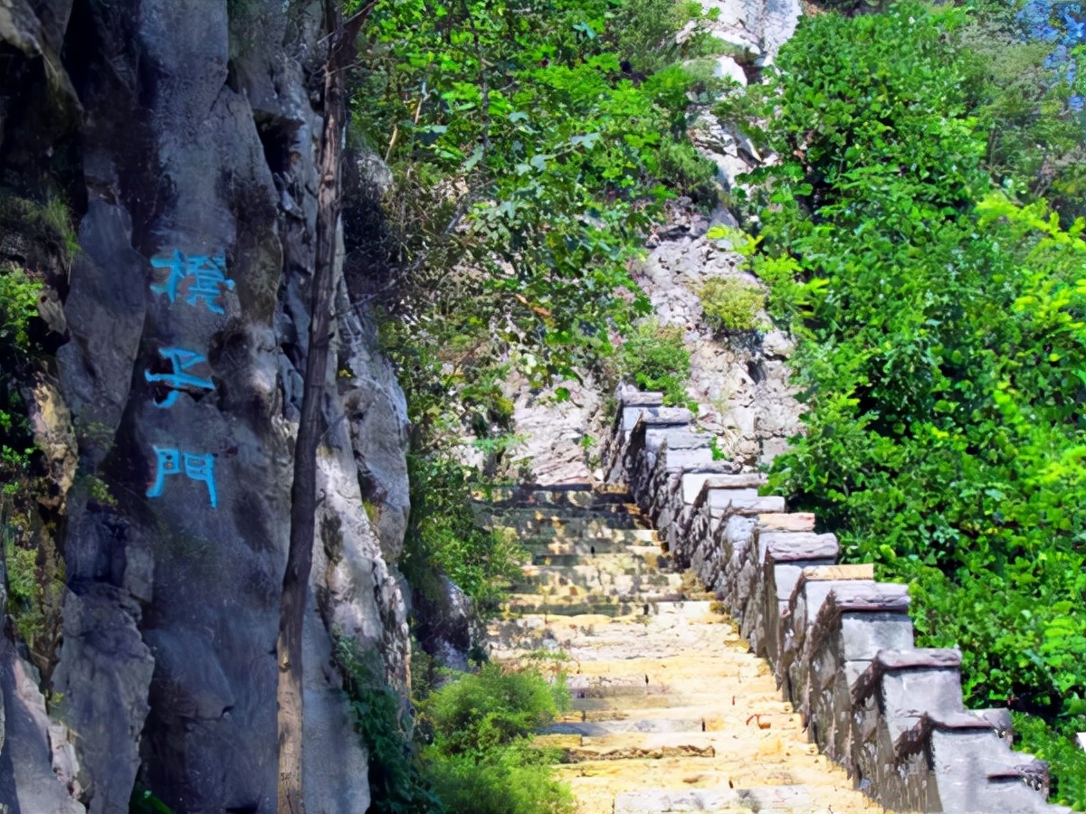 山东天上王城旅游攻略,沂水天上王城和沂蒙山