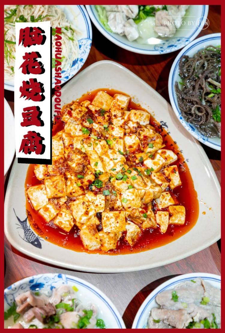 上海排队1000+的肖四女乐山跷脚牛肉终于来武汉啦