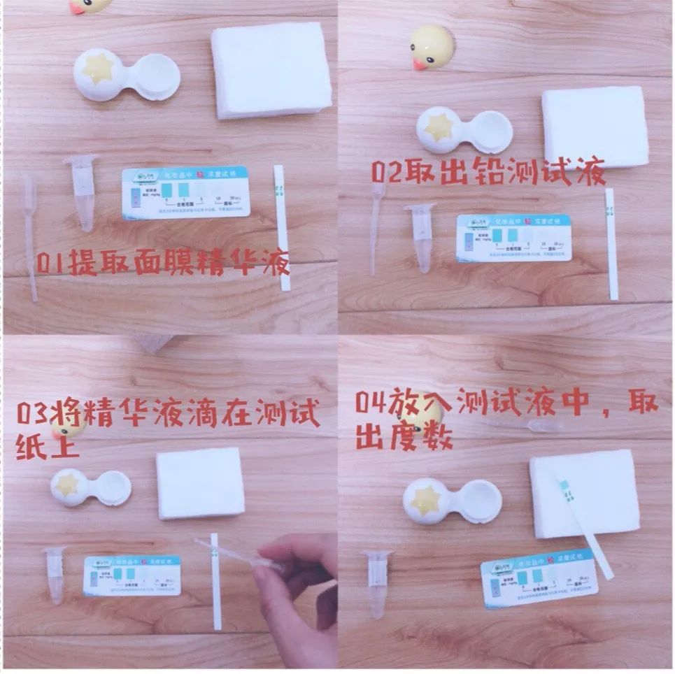 女孩专用补水面膜,女孩子专用面膜