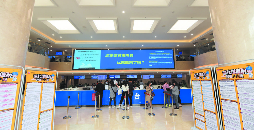 如鱼得水彭山,成都营商环境品牌打造规划